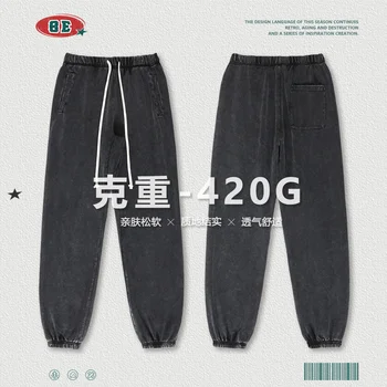 одежда Be | 2023 осень и зима 420 г выстиранные махровые брюки мужские Леггинсы американского бренда высокой уличной моды